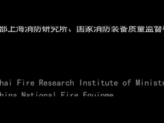 60-100km LOS 5W RF力およびH.264の超軽量COFDM UAVのビデオ送信機