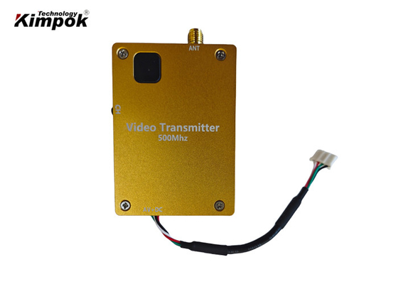 800Mhz 空中監視 無線送信機